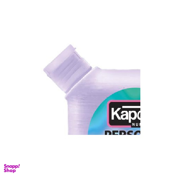 ژل کاپوت (Kapoot) مدل Lubricant