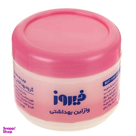وازلین کودک کاسه‌ ای فیروز وزن 100 گرم