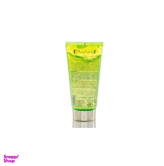 ژل پاک کننده اسکراب پریم (Prime) مدل لوفا حجم 175 میلی‌لیتر