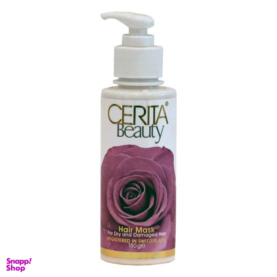 ماسک مو سریتا (Cerita) مدل Beauty مناسب موهای نازک و کم 150 میلی‌لیتر