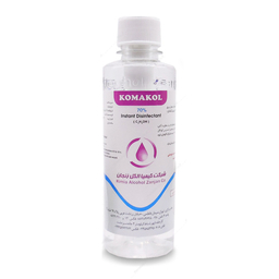 الکل 70 درصد کماکل (Komakol) حجم 250 میلی‌لیتر