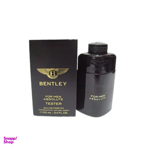 ادوپرفیوم مردانه بنتلی (Bentley) مدل For Men Absolute