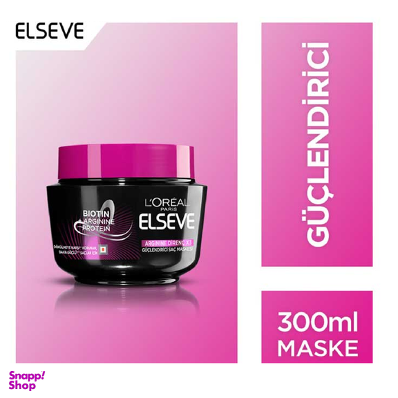 ماسک مو لورآل (Loreal) سری Elseve مدل Arginine Direnc X3 حجم 300 میلیلیتر