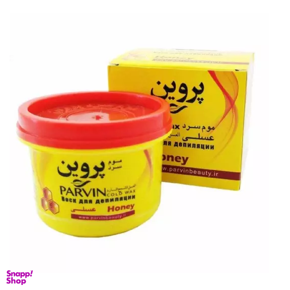 موم سرد پروین (Parvin) مدل Honey حجم 700 گرم