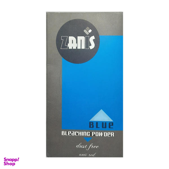 پودر دکلره آبی زانیس (Zanis) وزن 500 گرم