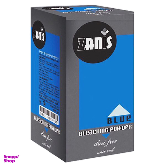 پودر دکلره آبی زانیس (Zanis) وزن 500 گرم