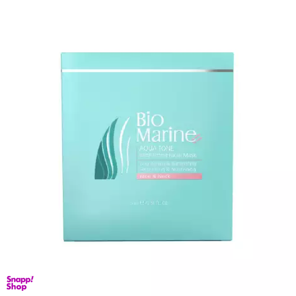 کرم ضد چروک بایو مارین (Bio Marine) مدل +Aqua Lift 40 حجم 50 میلی‌ لیتر