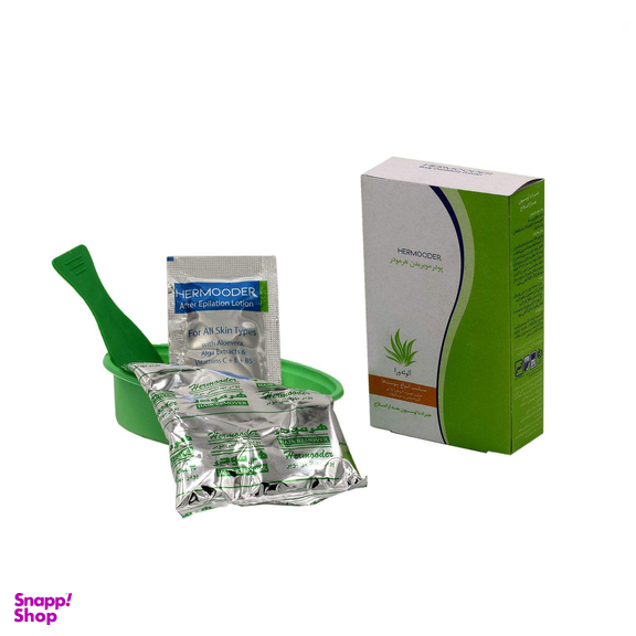 موبر معمولی هرمودر (Hermoder) مدل Aloevera وزن 50 گرم