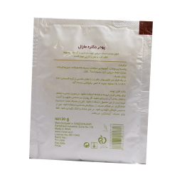 ساشه پودر دکلره مارال (Maral) مدل var رنگ آبی وزن 30 گرم