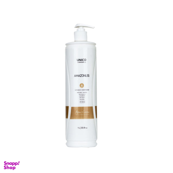 پک ماسک مو آمازون لیس (Amazonliss) مجموعه 2 عددی