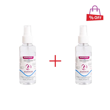 اسپری الکل 70% کماکل (Komakol) مدل Instant Disinfectant حجم 120 میلی لیتر مجموعه 2 عددی