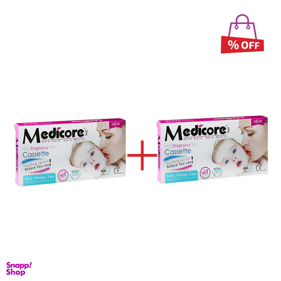 بی بی چک مدیکور (Medicore) مدل Cassette over مجموعه 2 عددی