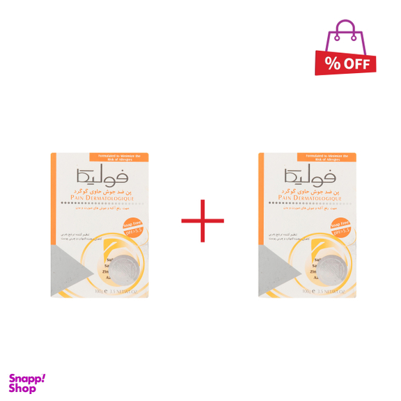 پن ضد جوش فولیکا (Fulica) مدل Sulfur وزن 100 گرم مجموعه 2 عددی