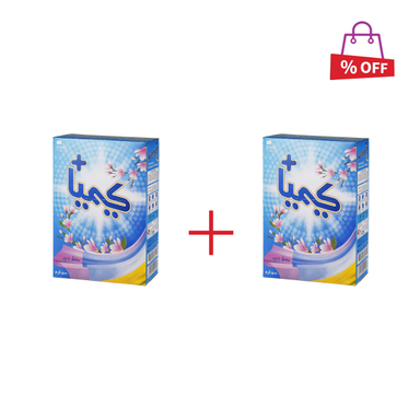 پودر دستی کیمیا (Kimia) حجم 500 گرم مجموعه 2 عددی