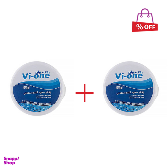 پودر سفید کننده دندان وی وان (Vi-one) طعم اکالیپتوس وزن 50 گرم مجموعه 2 عددی