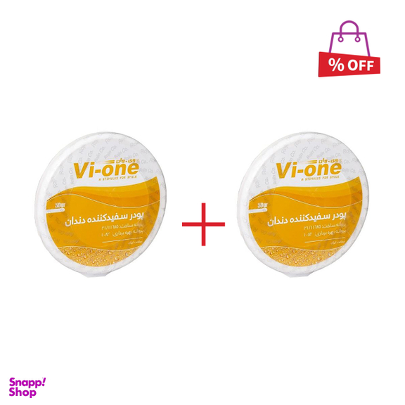 پودر سفید کننده دندان وی وان (Vi-One) مدل Orange وزن 50 گرم مجموعه 2 عددی