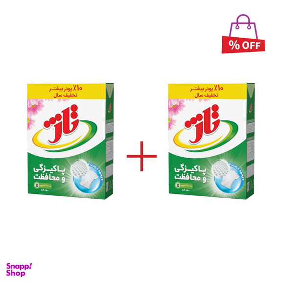پودر ماشین لباسشویی تاژ Double Power مدل یونیورسال مقدار 500 گرم مجموعه 2 عددی