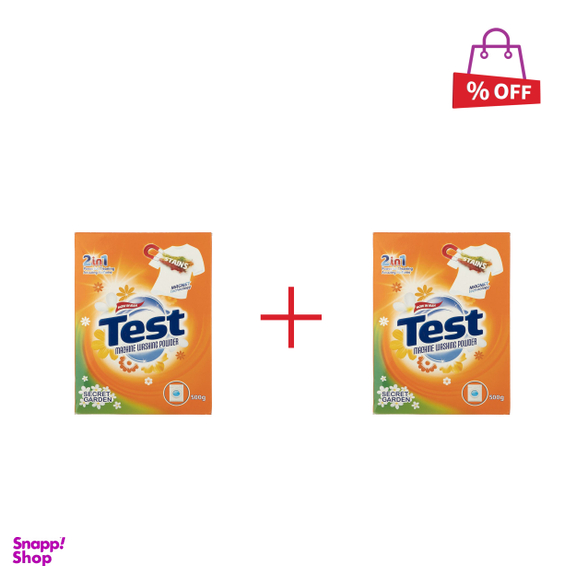پودر ماشین لباسشویی تست (Test) مدل Secret Garden وزن 500 گرم مجموعه 2 عددی