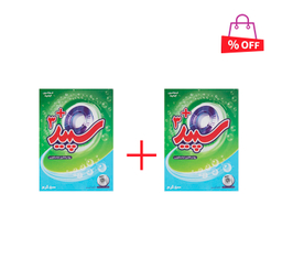 پودر ماشین لباسشویی سپید (Sepid) مدل 3Plus وزن 500 گرم مجموعه 2 عددی
