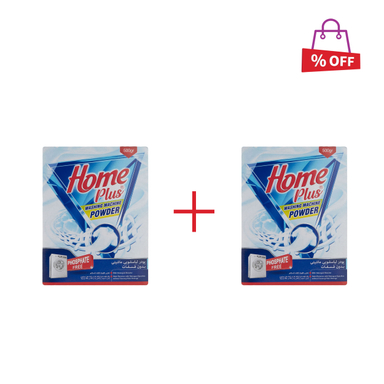 پودر ماشین لباسشویی هوم پلاس (Home Plus) وزن 500 گرم مجموعه 2 عددی
