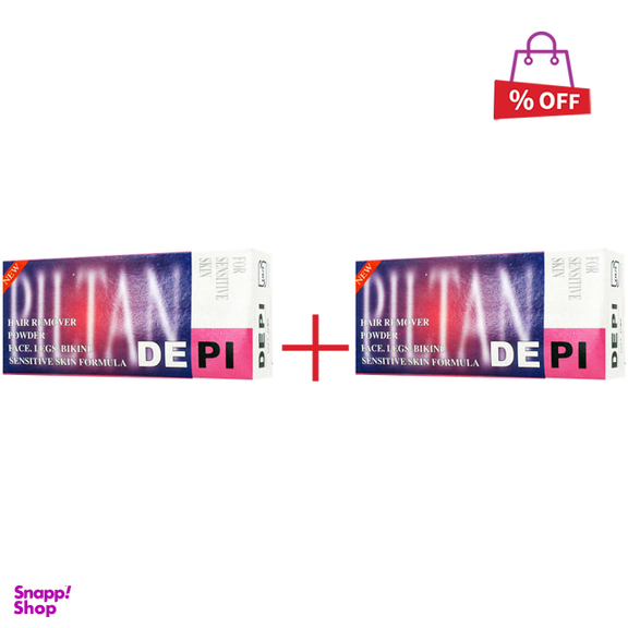 پودر موبر دپی (Depi) مدل S5 حجم 50 گرم مجموعه 2 عددی