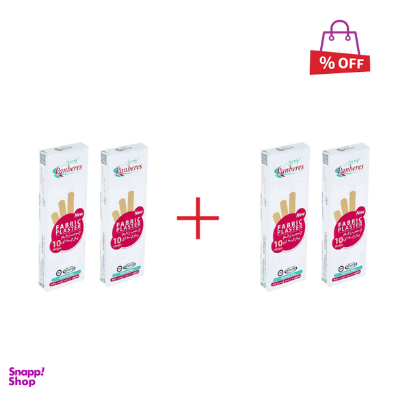 چسب زخم پنبه ریز (Panberes) مدل Fabric مجموعه 2 عددی مجموعه 2 عددی