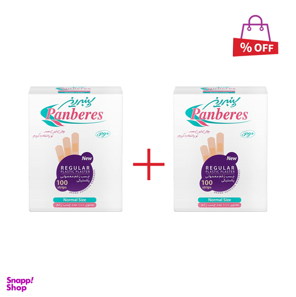 چسب زخم پنبه ریز (Panberes) مدل Regular Plastic بسته 10 عددی مجموعه 2 عددی