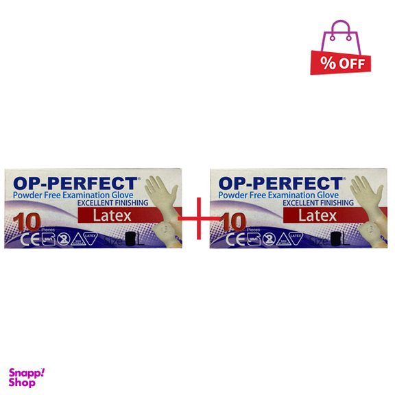 دستکش لاتکس (Latex) مدل op-perfect بسته 10 عددی مجموعه 2 عددی