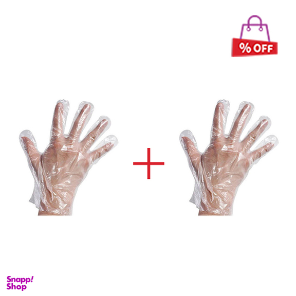 دستکش یکبار مصرف جانسو (Jansu) بسته 100 عددی مجموعه 2 عددی