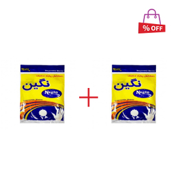 دستکش یکبار مصرف نگین (Negin) بسته 100 عددی مجموعه 2 عددی