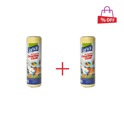 دستمال چندمنظوره لندی (Landi) مجموعه 2 عددی