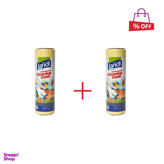 دستمال چندمنظوره لندی (Landi) مجموعه 2 عددی