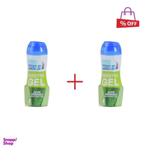 ژل روان کننده کدکس (Kodex) مدل Sensitive با رایحه آلویه ورا حجم 90 میلی‌لیتر مجموعه 2 عددی
