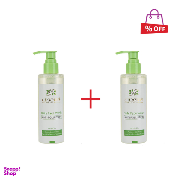 ژل شست و شو صورت سینره (Cinere) مدل Oily Skin حجم 200 میلی‌ لیتر مجموعه 2 عددی