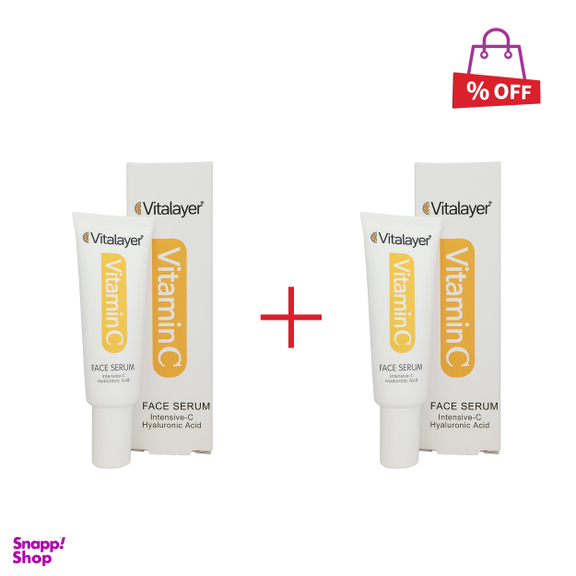 سرم صورت ویتالیر (Vitalayer) مدل intensive حجم 30 میلی‌‌لیتر مجموعه 2 عددی