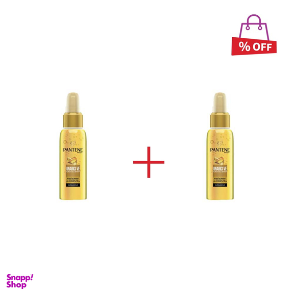 سرم مو کراتین پنتن (Pantene) سری Pro-V مدل Onarici حجم 65 میلی لیتر مجموعه 2 عددی