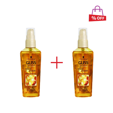 سرم مو گلیس (Gliss) مدل Repair حجم 75 میلیلیتر مجموعه 2 عددی