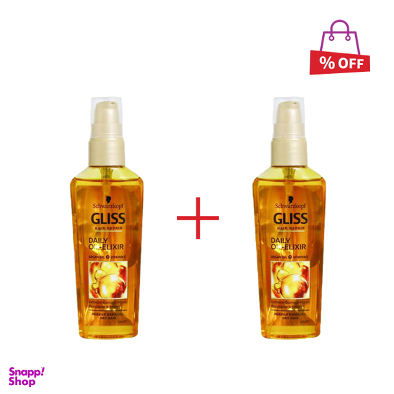 سرم مو گلیس (Gliss) مدل Repair حجم 75 میلیلیتر مجموعه 2 عددی