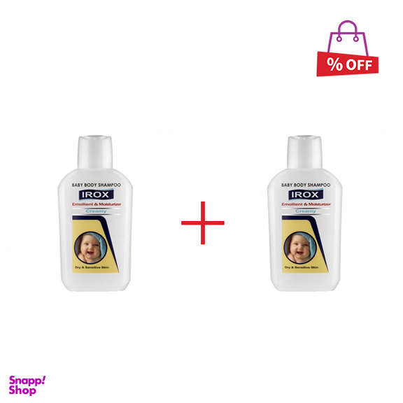شامپو بدن بچه ایروکس (Irox) نرم کننده و مرطوب کننده کرمی وزن 200 گرم مجموعه 2 عددی