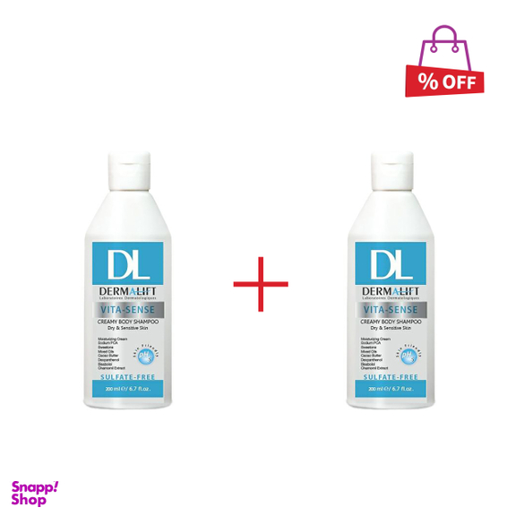 شامپو بدن درمالیفت (Dermalift) مدل ضد خشکی حجم 200 میلی‌لیتر مجموعه 2 عددی