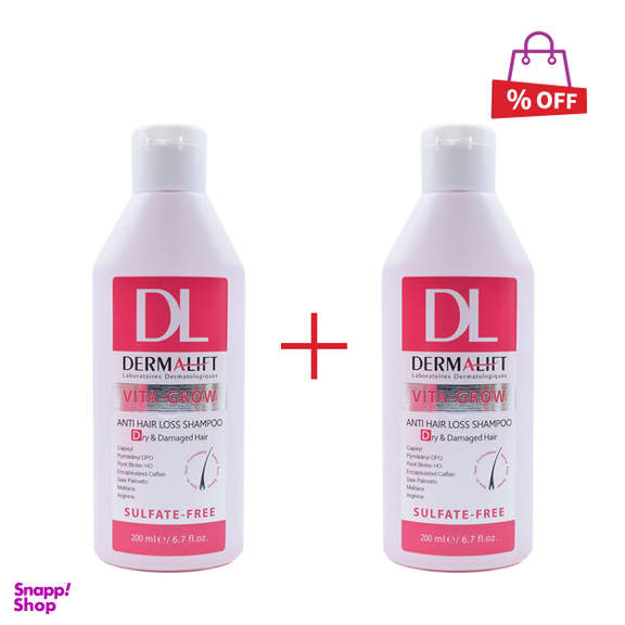 شامپو تقویت کننده موی خشک درمالیفت (Dermalift) مدل Vita Grow حجم 200 میلی‌لیتر مجموعه 2 عددی