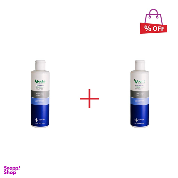 شامپو تقویت کننده وچه (Voche) حاوی سیستیین و ویتامین B6 مناسب موهای چرب حجم 250 میلی لیتر مجموعه 2 عددی