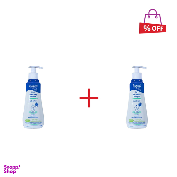 شامپو سر و بدن کودک هیدرودرم (Hydroderm) مدل 2in1 حجم 250 میلی لیتر مجموعه 2 عددی