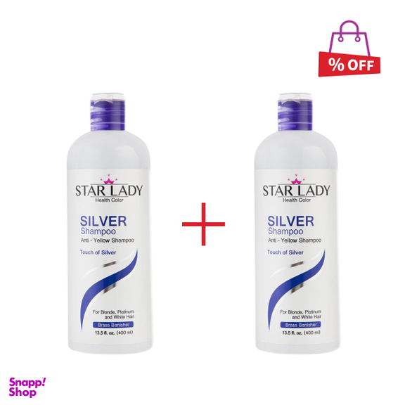 شامپو ضد زردی استار لیدی (Star Lady) مدل Silver حجم 400 میلی‌ لیتر مجموعه 2 عددی