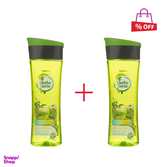 شامپو کراتینه مو آردن (Ardene) سری هرباسنس مدل Sebo Regulating حجم 300 میلی‌ لیتر مجموعه 2 عددی
