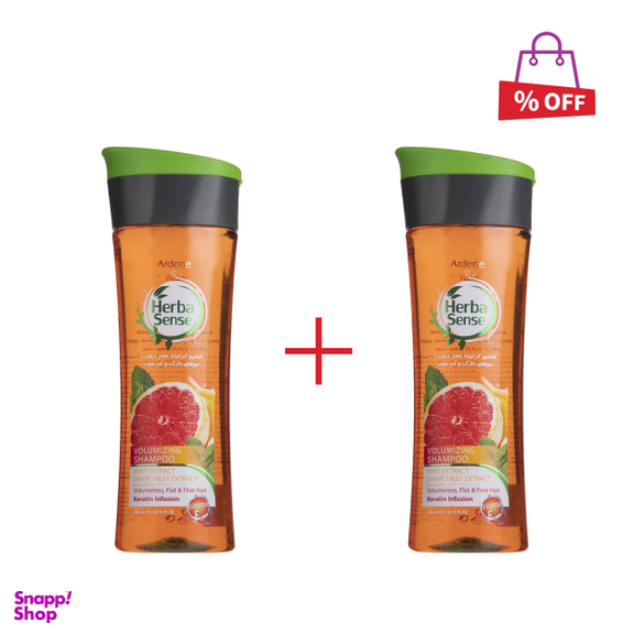 شامپو کراتینه مو آردن (Ardene) سری هرباسنس مدل Volumizing حجم 300 میلی‌ لیتر مجموعه 2 عددی