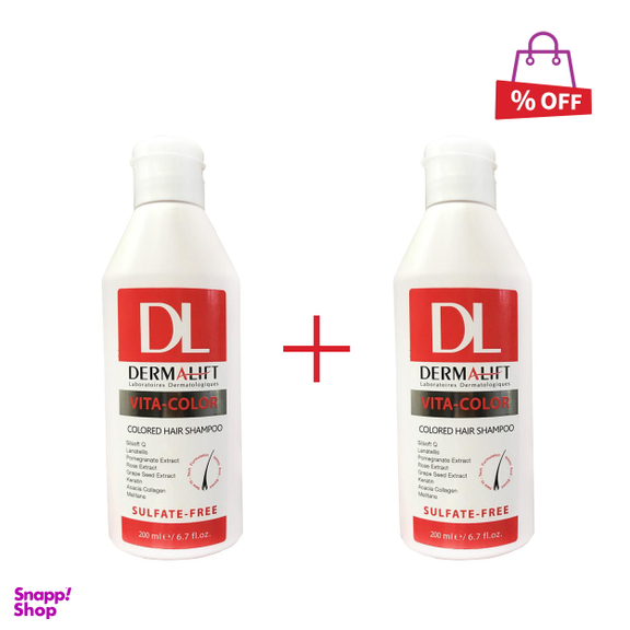 شامپو مو درمالیفت (Dermalift) مدل Vita Color حجم 200 میلی‌لیتر مجموعه 2 عددی