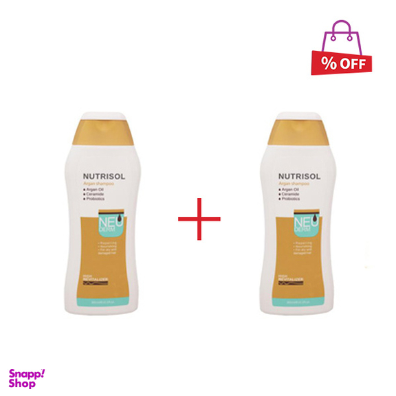 شامپو مو نیودرم (Neuderm) مدل Argan حجم 300 میلی‌لیتر مجموعه 2 عددی