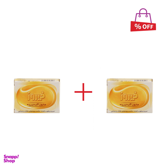 صابون بچه گلیسیرینه فیروز (Firooz) مقدار 100 گرم مجموعه 2 عددی