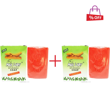 صابون زردچوبه مکس لیدی (Max Lady) وزن 75 گرم مجموعه 2 عددی